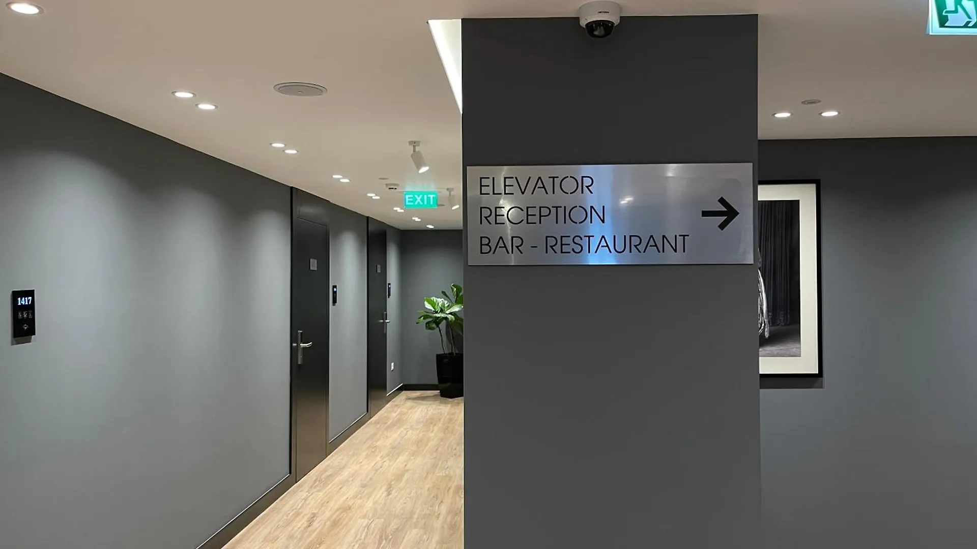 Mulaj Hotel Tirana